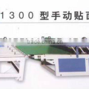 Hot Sale Flute Laminating Machine in Dongguang