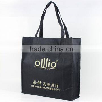 2016 fashion oxford tote bag for garments packing