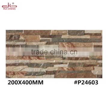 Fujian Ruicheng Hot digital display tile stone from china 200*400mm