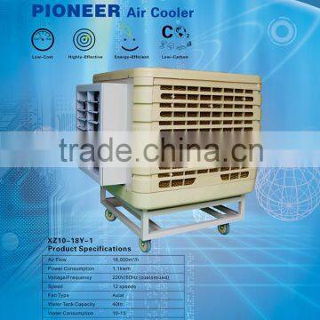 18000m3/h 1.1kw famous motor New PP material with wheels industrial portable swamp cooler for workshop tent workstores