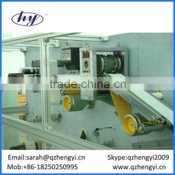 Full automatic Mosquito Repellent Patch Production Line HY-QW-2000