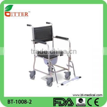 Powder coated steel disabled Commode Chair