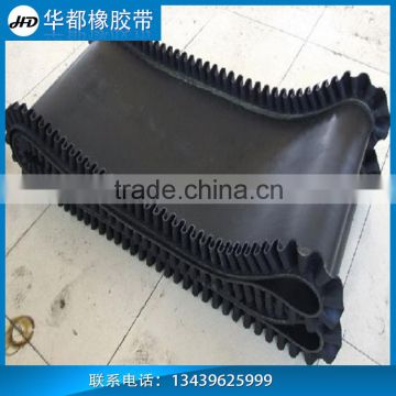 Industrial Flame Retardant Rubber Conveyor Belt