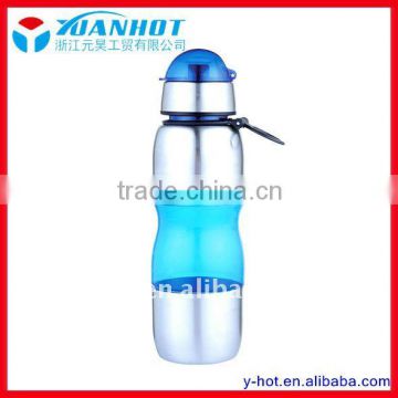 600ml plastic space cup YH-P006
