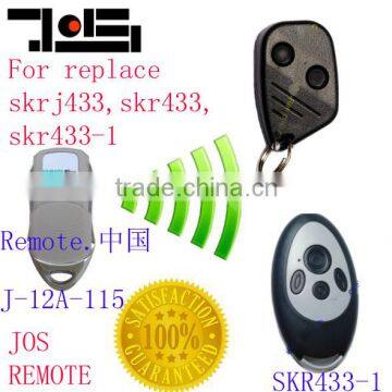 Seip Remote ,Seip SKRJ-433-1