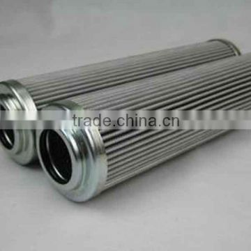 High quality hydraulic suction filter