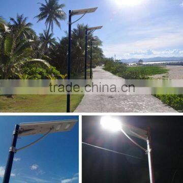 china lamps manufacturer limited smart lighting all in one solar street light with Trade Assurance