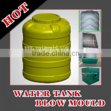 customized OEM design water tank blow mould HQ with high speed