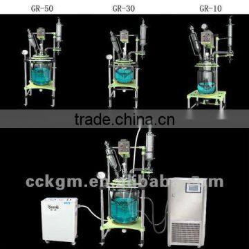 5L~100L double-layer high borosilicate glass reaction kettle