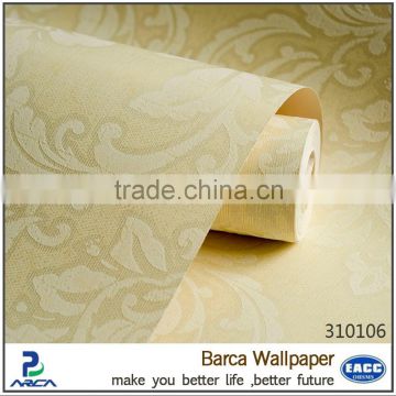 pure paper high class wallpapers