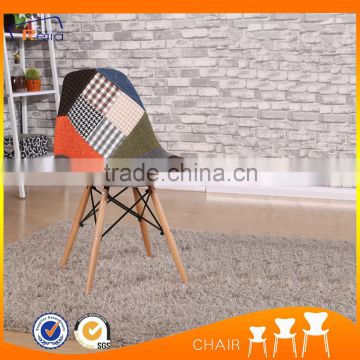 Patchwork Multicolor Fabric Covered Chair Dining Chair