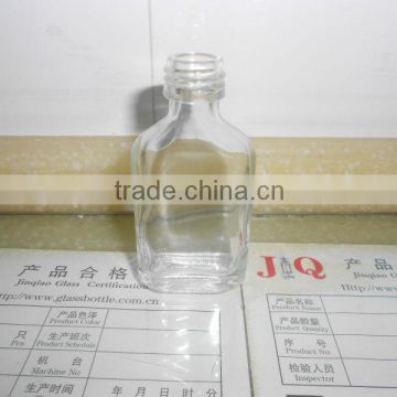 20ml clear flat glass sample bottle for liquor promotion