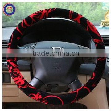 Hot Sell in China Cheap velvet steering wheel cover of long term perfromance