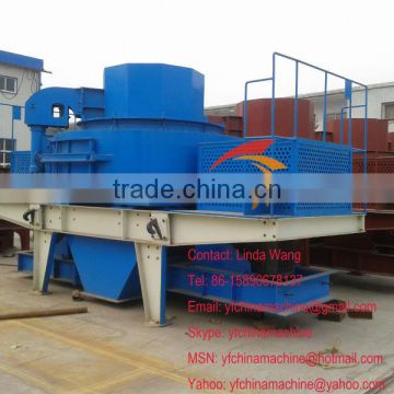 Cement Clinker High-efficiency Sand Maker , Sand Making Machine For Silica Sand
