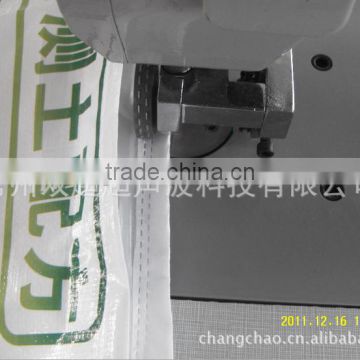 PP woven bag Ultrasonic threadless pressing machine