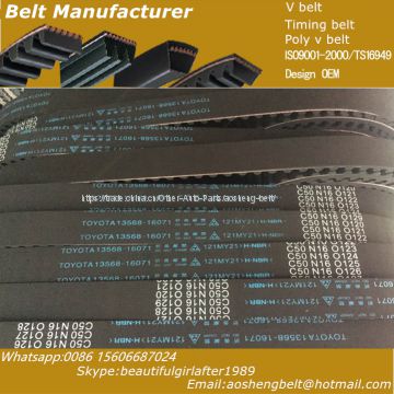 OEM7695546/168STDN18/7533228/143za19/46408751/138STDN15/7553028/165STDN21 auto timng belt power transmission belt  engine belt for Fiat, Ford, Mitsubishi, Lada gates dayco timing belt