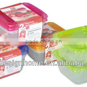 FUCHSIA, TURQUOISE, LIME GREEN, ORANGE 1.5L SQUARE PP PLASTIC FOOD CONTAINER