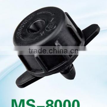 dripper MS-8000