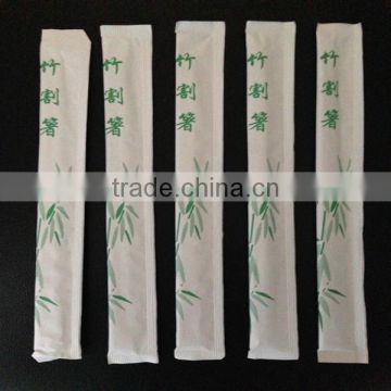 Paper Packing Bamboo Chopsticks