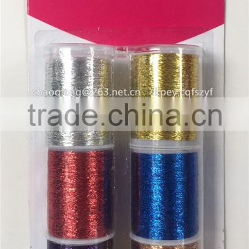 Finest Quality Sparkle metallic Yarn thread