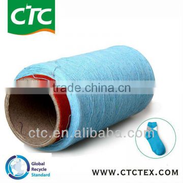 new model yarn for sock china