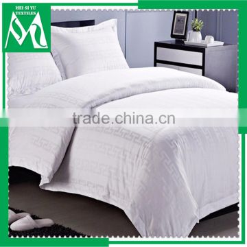 Hotel bedding fabric set 100% cotton wholesale