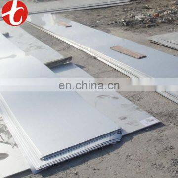 304 steel plate 304 stainless steel plate 3mm thickness