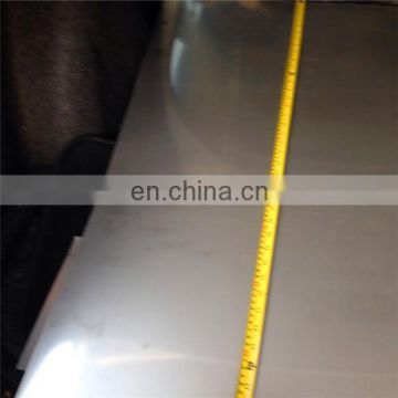 304 304L 304H stainless steel shim plate Prime Quality