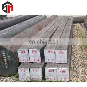 factory produce low price prime q235 a36 ms steel flat bar