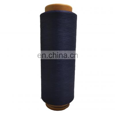 AA grade Polyester yarn 150D/48F dty semi-dull black polyester filament dty 150/48 /0