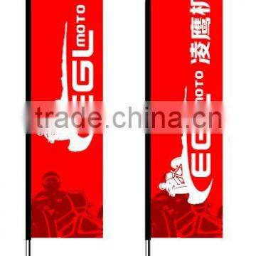 banner flag eglmotor OEM flag