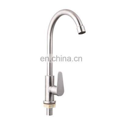 LIRLEE Durable Hot Sale Cold Water Brass Sink Faucet Basin Tap Water Faucet