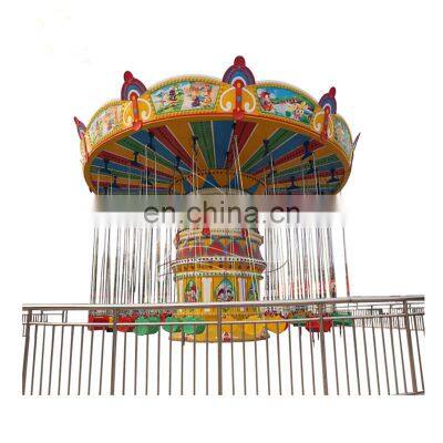 Outdoor  kids and adult game fairground equipment amusement park rides flying chair for sale