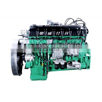 Brand new and high quality Xichai diesel engine CA6DM2-42E4