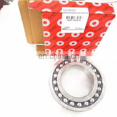 85*150*28mm 1217K bearing Self-aligning ball bearing 1217K/C3