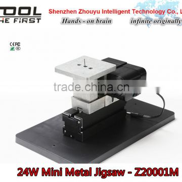 24watts motor Mini Metal Jigsaw for cutting puzzle model with safety touch design