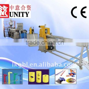CE APPROVED EPE Foaming Rod Machine (TYEPE-90)