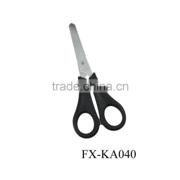 KA040 General student scissors jual alat rumah tangga murah
