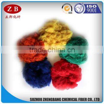 pet bottle recycled polyester staple fiber for pillow or sofas