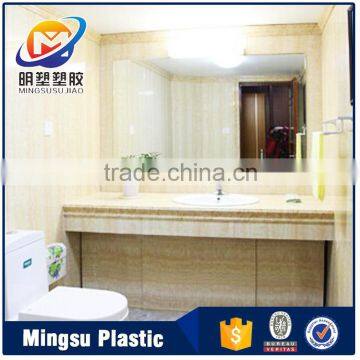 Chinese PVC wall panel used in docoration