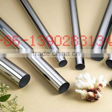 RoundTube