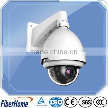 20X 2MP Fiberhome dome IP CCTV camera Surveillance