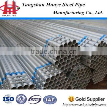 Galvanized Steel Pipe construction material/DIN 17120-84
