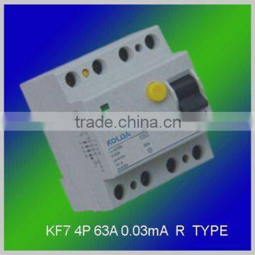 KF7 R type Residual current circuit breaker/rccb/residual current device