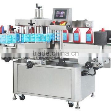 Full Automatic Two Side Labeling Machine