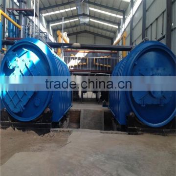 New design 10 tons processing capacity waste tyre pyrolysis plant