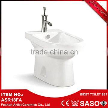 New Arrival Product High Quality Clean Vagina Germany Bidet Toilet