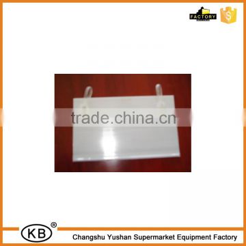 Plastic Price Tags Holder For Retail Shop