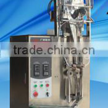 Automatic small Auger automatic vertical filling packing machine China factory supply