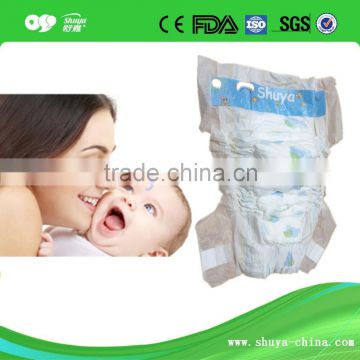 hot new products for 2015 cotton disposable diaper